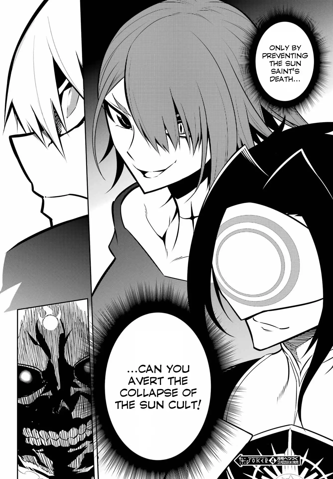 Ragna Crimson Chapter 62 18